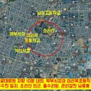 남중동-38 이미지