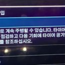 기능장카 이미지