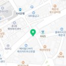 샬롬공인중개사사무소 이미지
