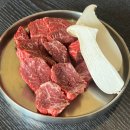 구의동 횃불 :: 한우 맛집으로 소문난 횃불 내돈내먹 후기