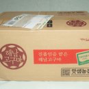 맛샘농장 네이버블로그