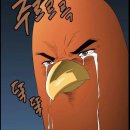 뻥쟁이네 이미지