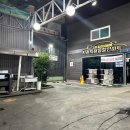 사직24시셀프세차타운 | 부산 동래 사직 24시 셀프세차장 유막제거와 발수코팅방법 추천리뷰