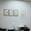전환 | 워크아웃 후 개인회생 전환하는 방법, 부산 개인회생 사무소 추천 후기