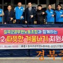 삼성왜관프라자