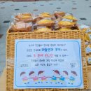 능수초등학교 이미지