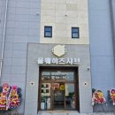 천안성성초등학교 | 천안 성성동 샤브샤브 맛집｜올웨이즈샤브 천안성성점 솔직후기