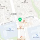뉴예일음악학원