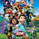 이마트24 군산수송로점 이미지