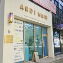 아르데 헤어 | 달서구 월성동 미용실 애즈펌 남자 헤어샵 아르디헤어 월배역 근처 머리 커트 추천