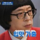 악어떡볶이 - 고양시 일산서구 호수로 817 | 악어떡볶이