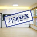 방총건축사사무소 이미지