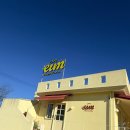 이음 | 광주근교 카페, 담양 감성 카페 이음 방문 후기