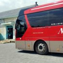 (유)나성관광여행사 네이버블로그