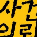 없   음 이미지