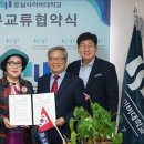 한국요양보호사중앙회