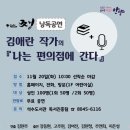 진흥편의점 이미지