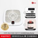 바디닥터 이미지