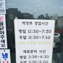 락영루 이미지