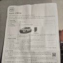 한국지엠강서바로서비스 이미지