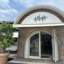 (주)동명제과 화순도곡점