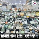 한울상사 이미지