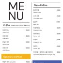 마틴베이커리 이미지