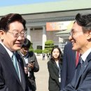 李대통령 순방 환송 행사 빠진 정청래...김민석은 참석 이미지