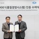 이글루 이미지