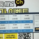 얍PC카페 이미지