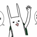 추억의삼겹살 이미지