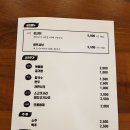 샤브도둑 네이버블로그