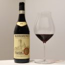 Produttori del Barbaresco, Barbaresco, 2019(프로두토리 델 바르바레스코, 바르바레스코)