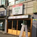 홍제동 이미지