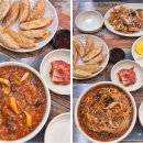 전주 여행 다녀왔습니다! 이미지