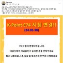 웰컴행정사사무소 이미지