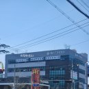 군산베스트한방병원 | 군산 베스트 한방병원/교통사고 입원/병원밥