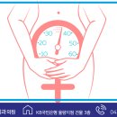 바른생활내과의원 이미지