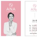 퍼스널베스트마케팅