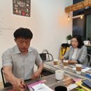 윤순옥 농장 네이버블로그