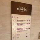 머큐어앰배서더호텔울산(오퍼스) 이미지