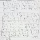 죽성초등학교 이미지