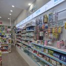 전주시동물약국 이미지