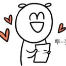 선우세탁소 이미지