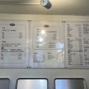 오빠생각타코야끼&캔카페 이미지