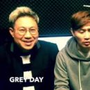 그레이(Grey) 이미지