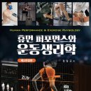 대경서적 이미지