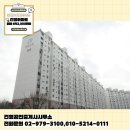 (주) 건영종합관리 이미지