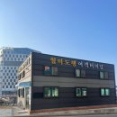구읍 이미지