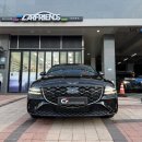 후퍼옵틱 선팅샵 앞 이미지